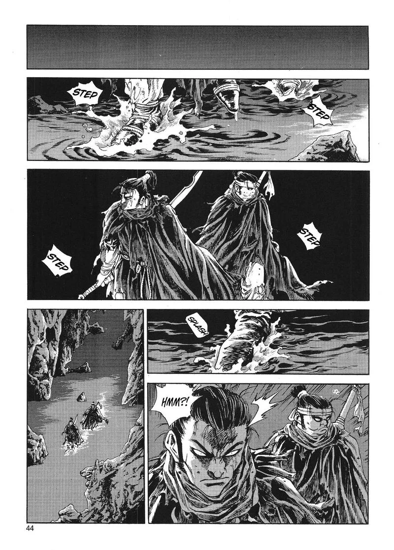 Yongbi Bulpae Oejeon Chapter 73 page 4