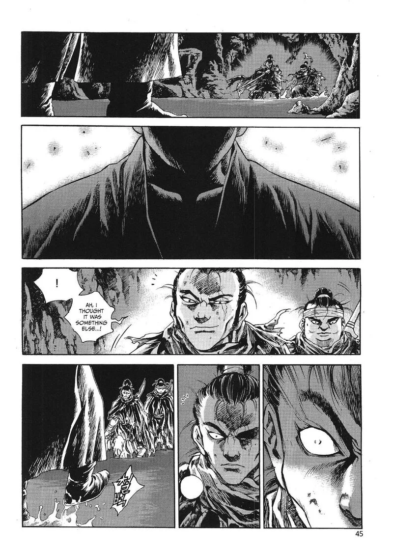 Yongbi Bulpae Oejeon Chapter 73 page 5
