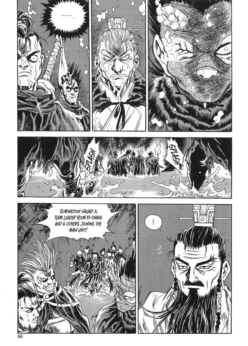 Yongbi Bulpae Oejeon Chapter 74 page 9