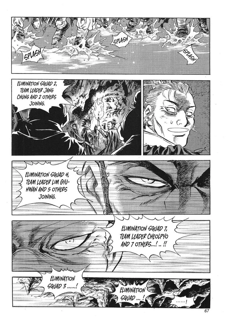 Yongbi Bulpae Oejeon Chapter 74 page 10