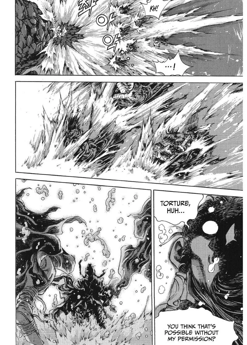 Yongbi Bulpae Oejeon Chapter 74 page 8