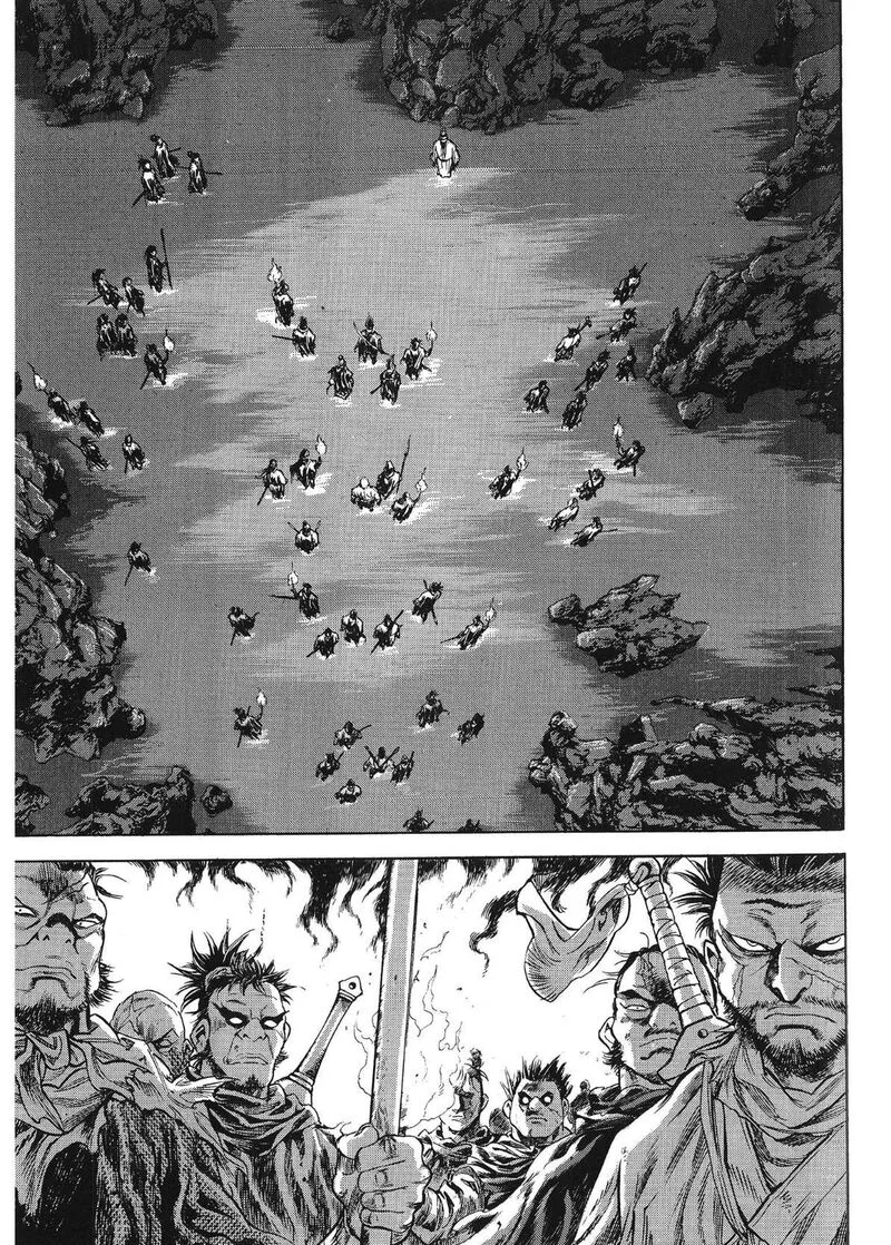 Yongbi Bulpae Oejeon Chapter 74 page 11