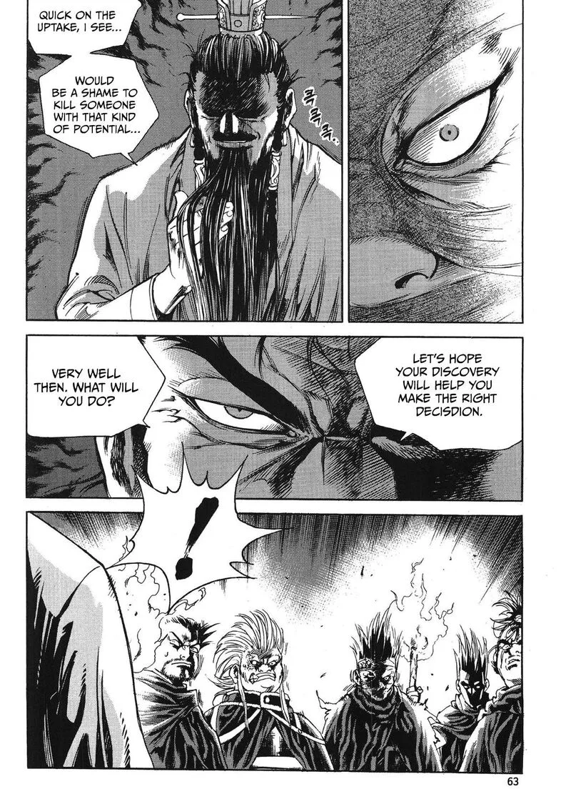 Yongbi Bulpae Oejeon Chapter 74 page 6