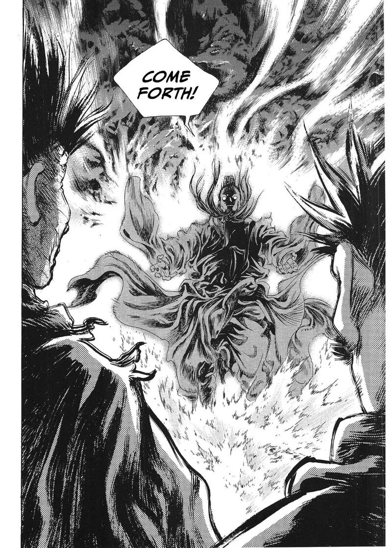 Yongbi Bulpae Oejeon Chapter 74 page 15