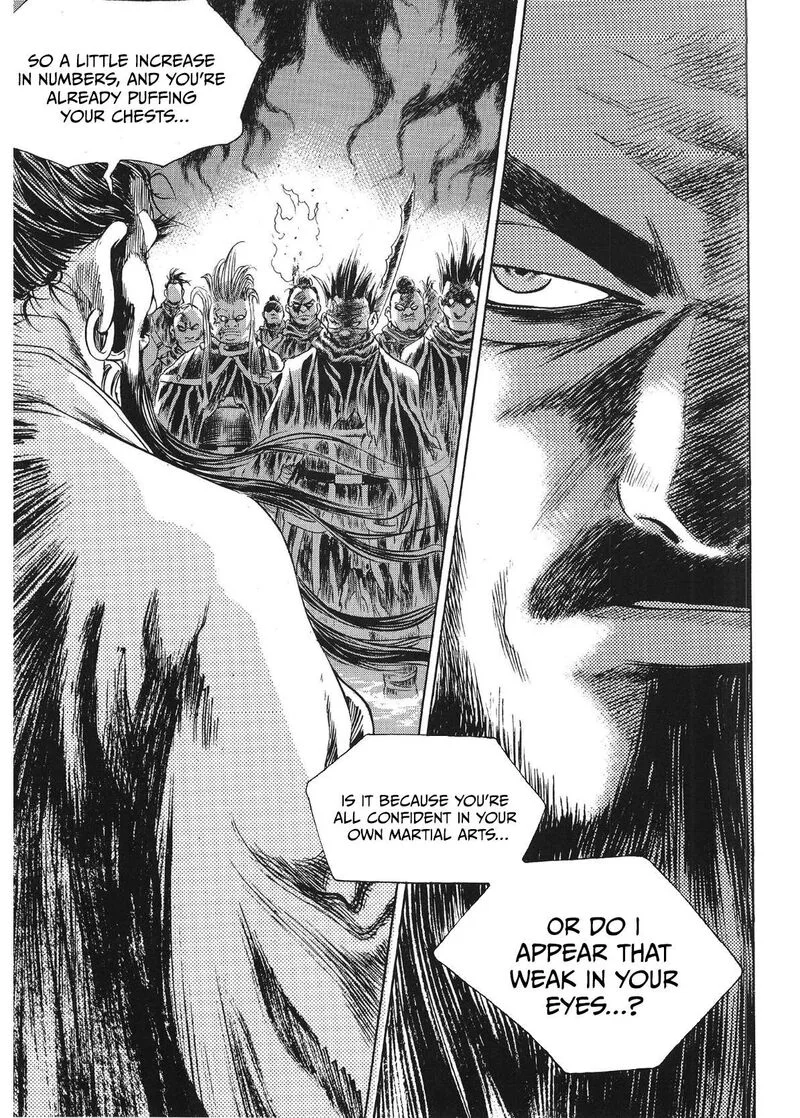 Yongbi Bulpae Oejeon Chapter 74 page 13