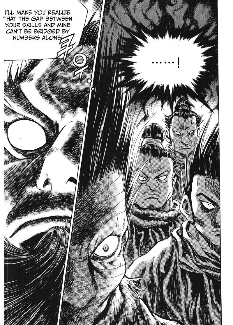 Yongbi Bulpae Oejeon Chapter 74 page 14
