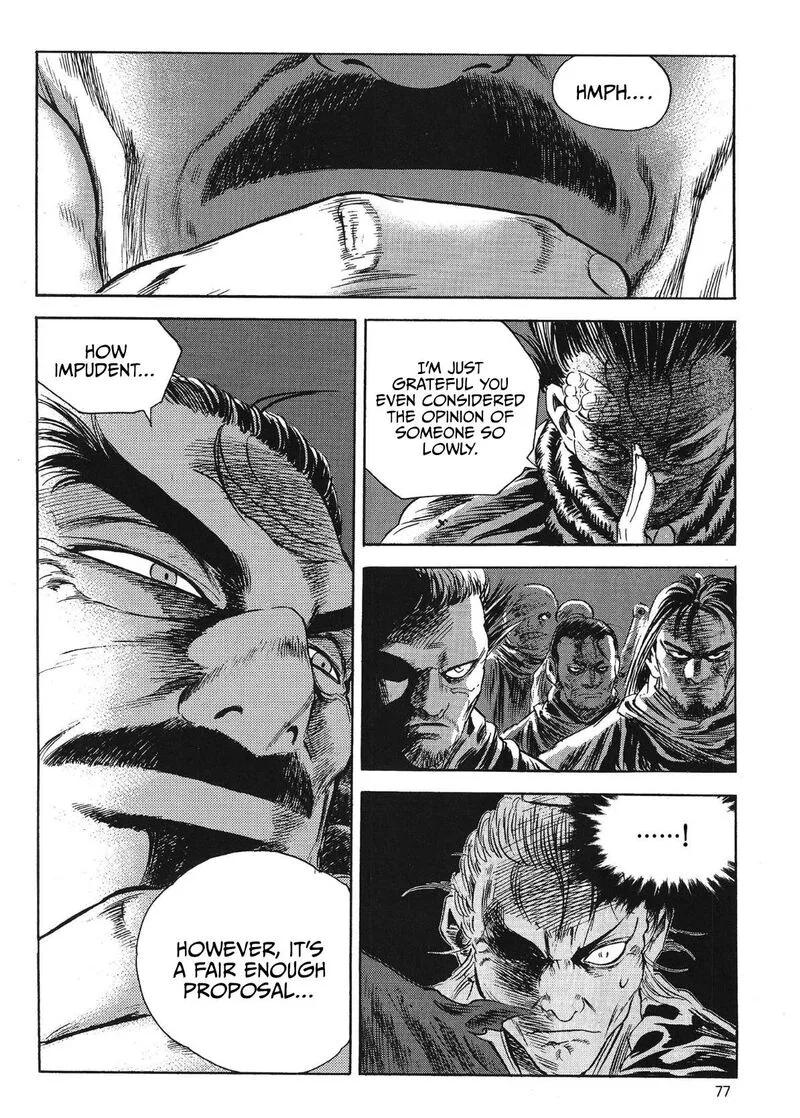Yongbi Bulpae Oejeon Chapter 75 page 7