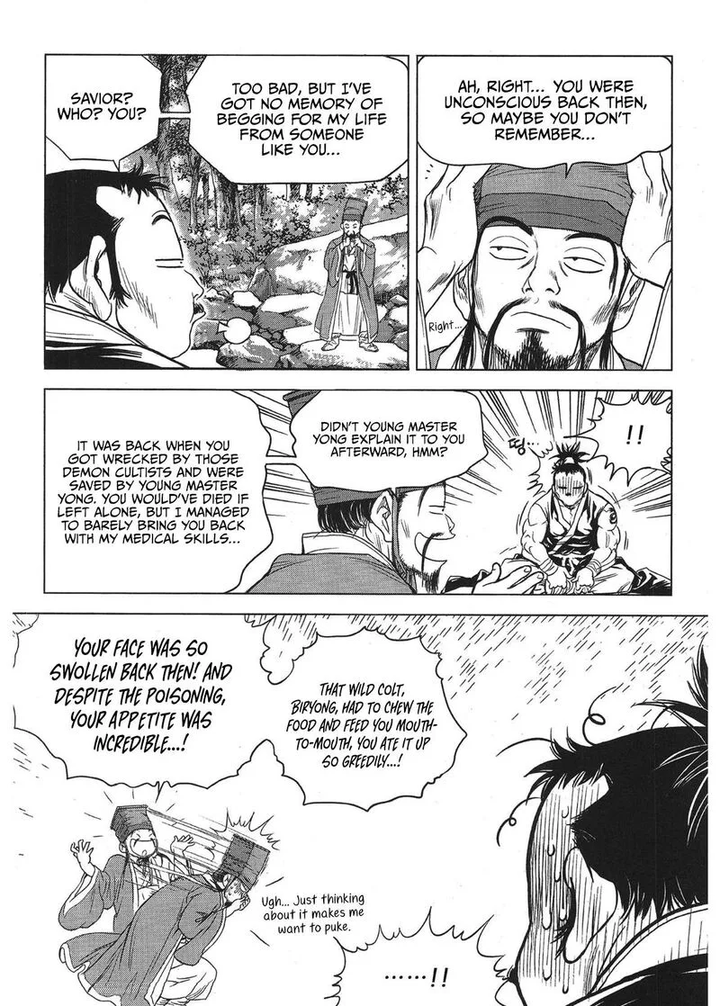Yongbi Bulpae Oejeon Chapter 75 page 19