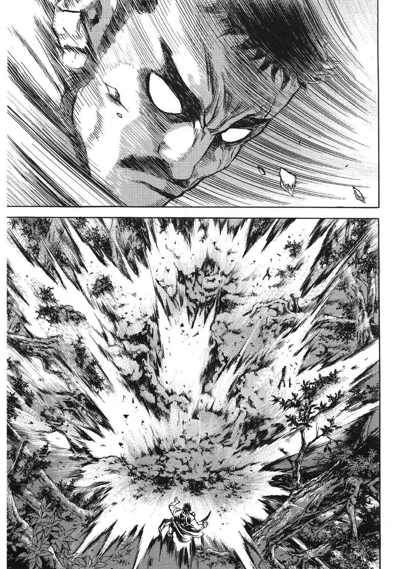 Yongbi Bulpae Oejeon Chapter 75 page 12