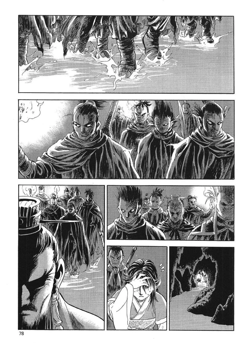 Yongbi Bulpae Oejeon Chapter 75 page 8