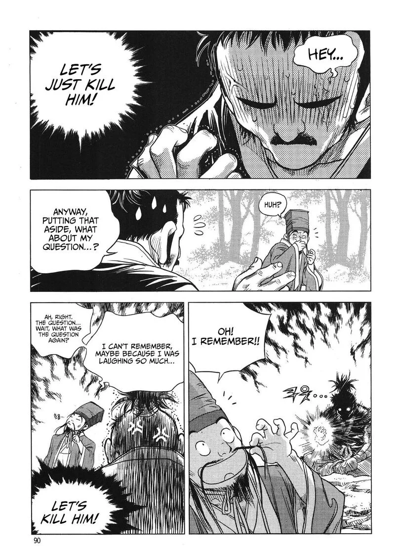 Yongbi Bulpae Oejeon Chapter 75 page 20