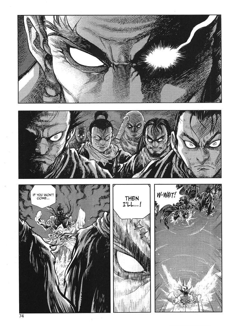 Yongbi Bulpae Oejeon Chapter 75 page 4
