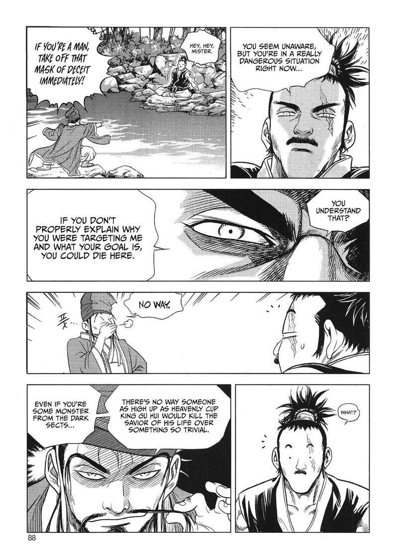 Yongbi Bulpae Oejeon Chapter 75 page 18