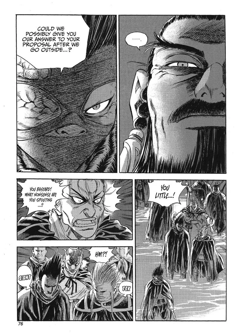 Yongbi Bulpae Oejeon Chapter 75 page 6