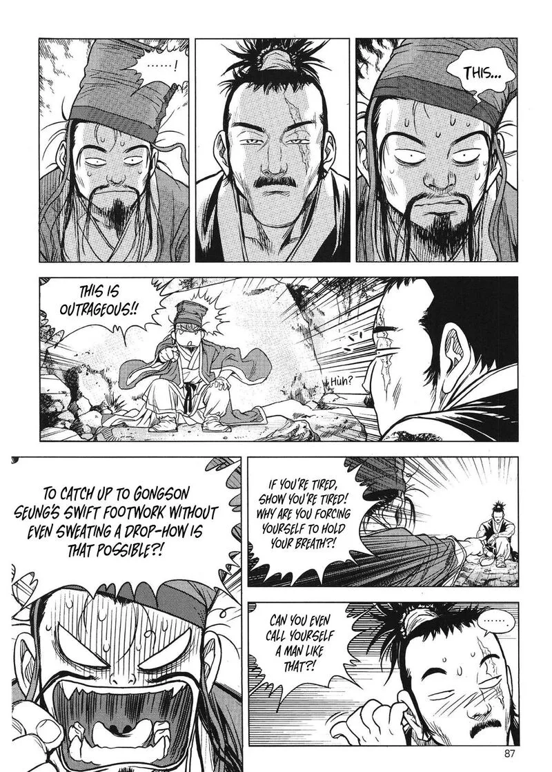 Yongbi Bulpae Oejeon Chapter 75 page 17