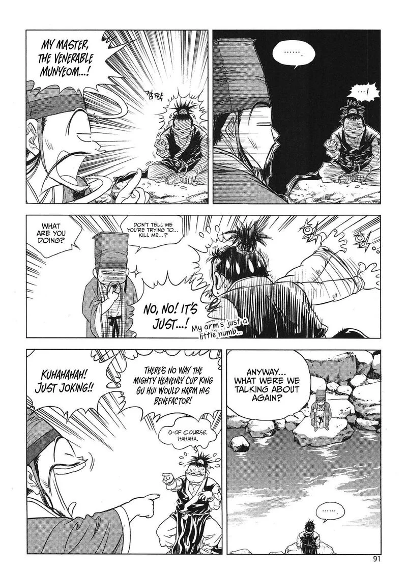 Yongbi Bulpae Oejeon Chapter 75 page 21