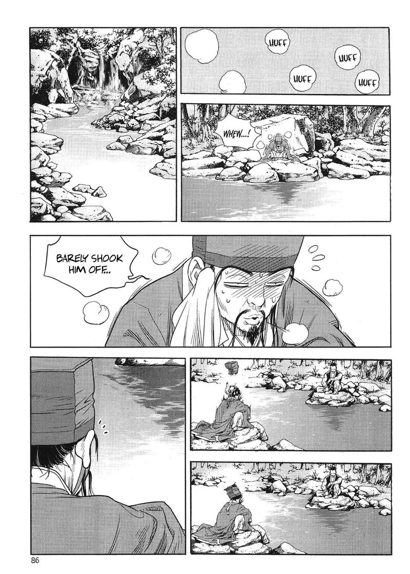 Yongbi Bulpae Oejeon Chapter 75 page 16