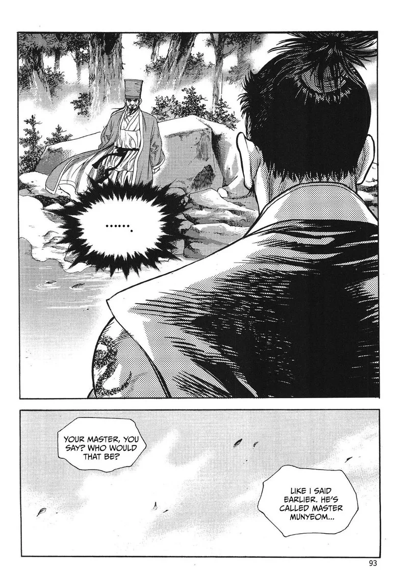 Yongbi Bulpae Oejeon Chapter 76 page 2