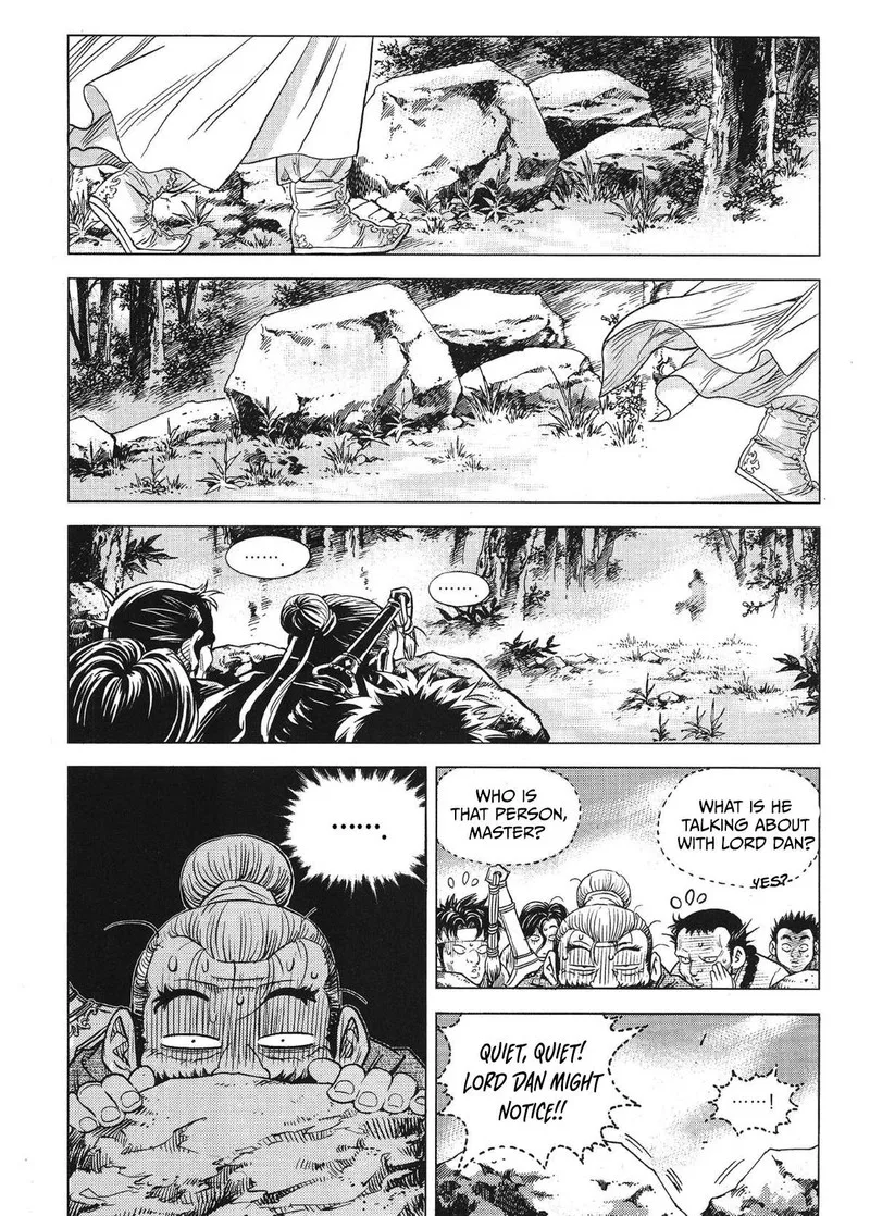Yongbi Bulpae Oejeon Chapter 76 page 5
