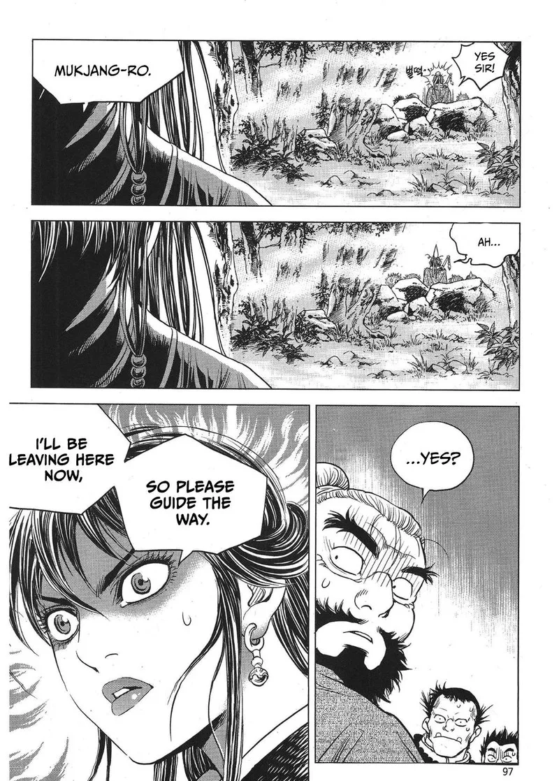 Yongbi Bulpae Oejeon Chapter 76 page 6