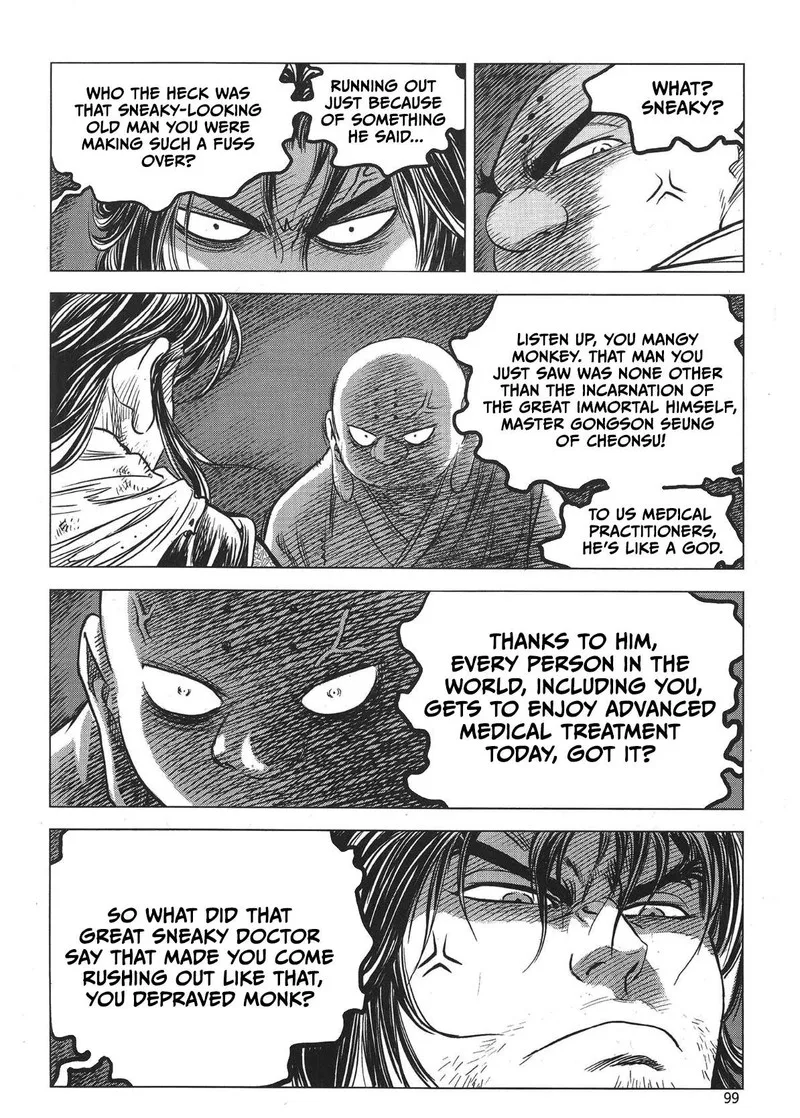 Yongbi Bulpae Oejeon Chapter 76 page 8