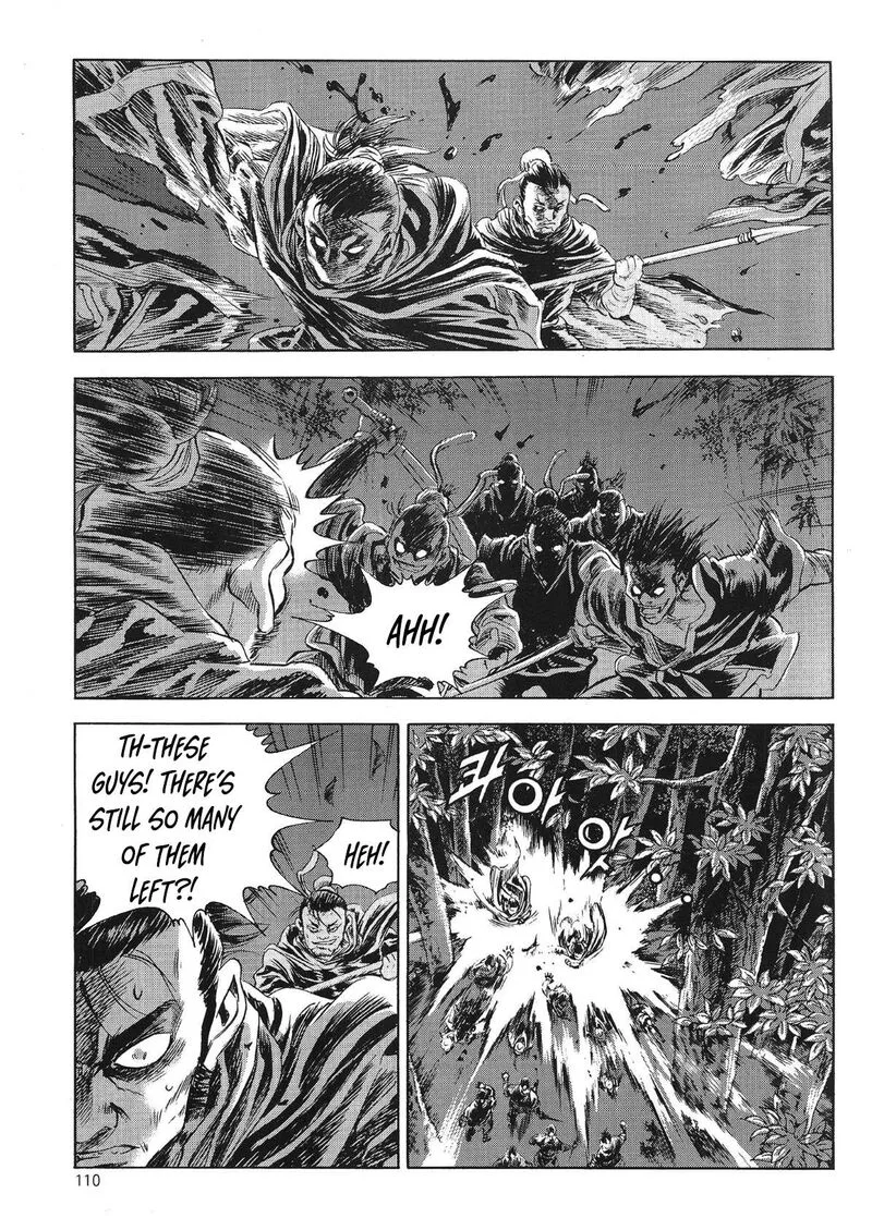 Yongbi Bulpae Oejeon Chapter 77 page 10