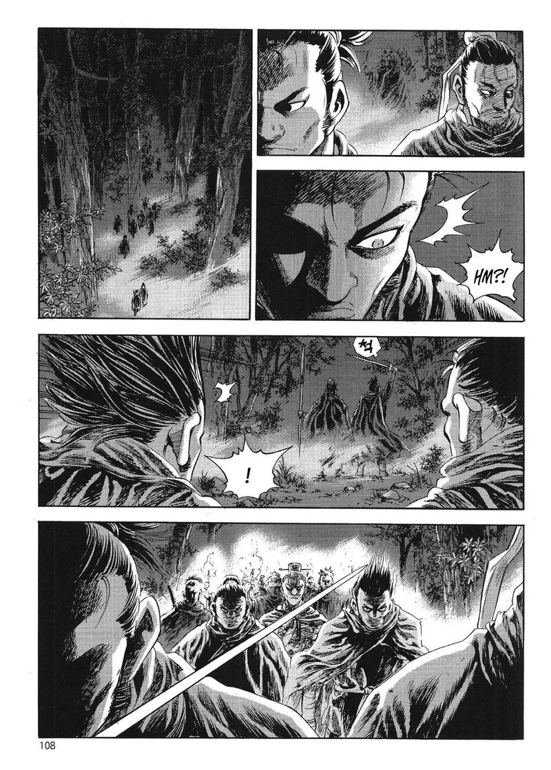 Yongbi Bulpae Oejeon Chapter 77 page 8