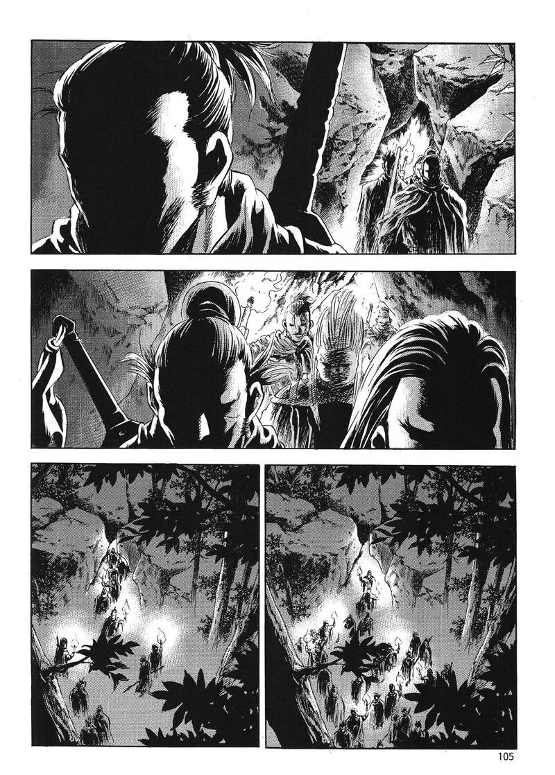 Yongbi Bulpae Oejeon Chapter 77 page 5