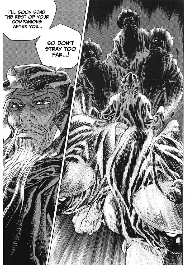 Yongbi Bulpae Oejeon Chapter 77 page 14
