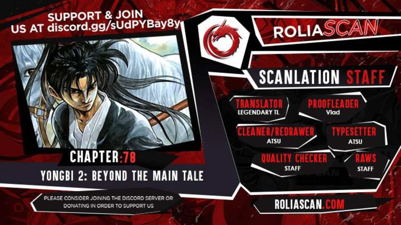 Yongbi Bulpae Oejeon Chapter 78 page 2