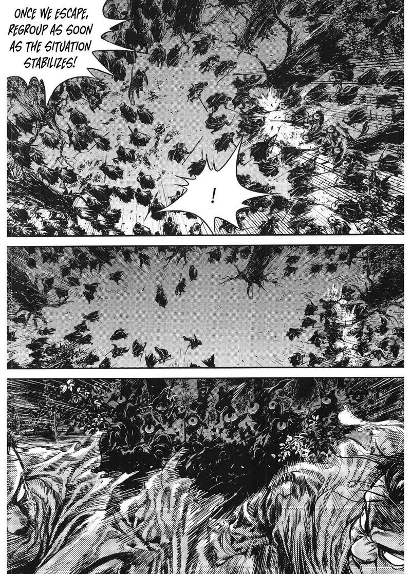 Yongbi Bulpae Oejeon Chapter 78 page 15