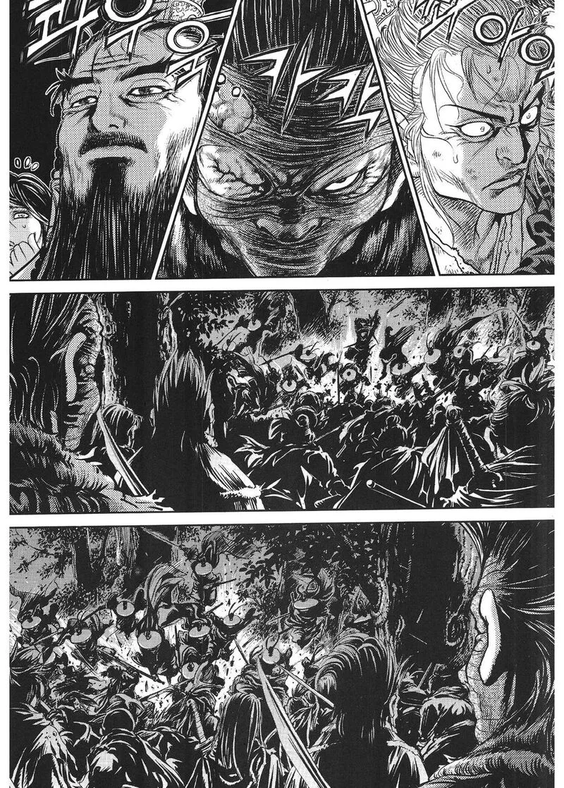 Yongbi Bulpae Oejeon Chapter 78 page 8