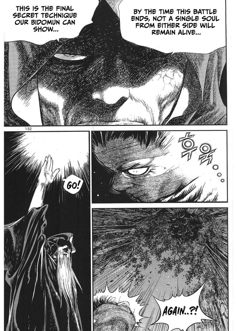 Yongbi Bulpae Oejeon Chapter 78 page 20