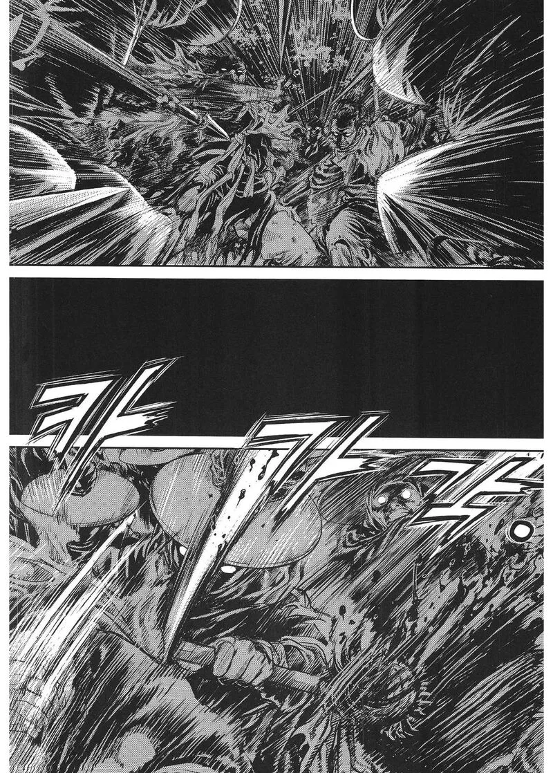 Yongbi Bulpae Oejeon Chapter 78 page 5