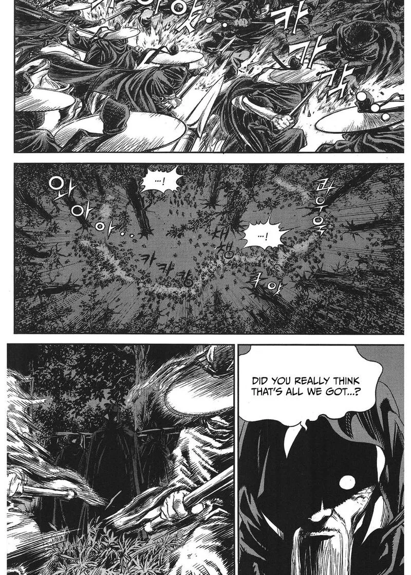 Yongbi Bulpae Oejeon Chapter 78 page 19