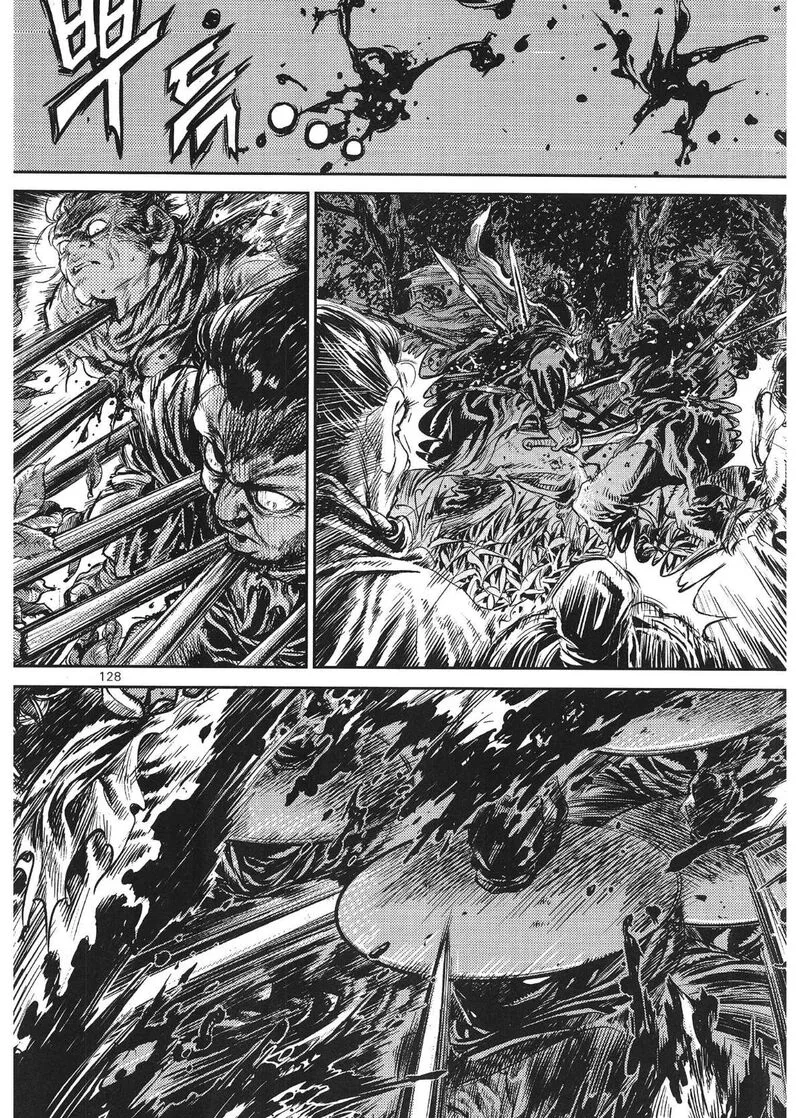 Yongbi Bulpae Oejeon Chapter 78 page 16