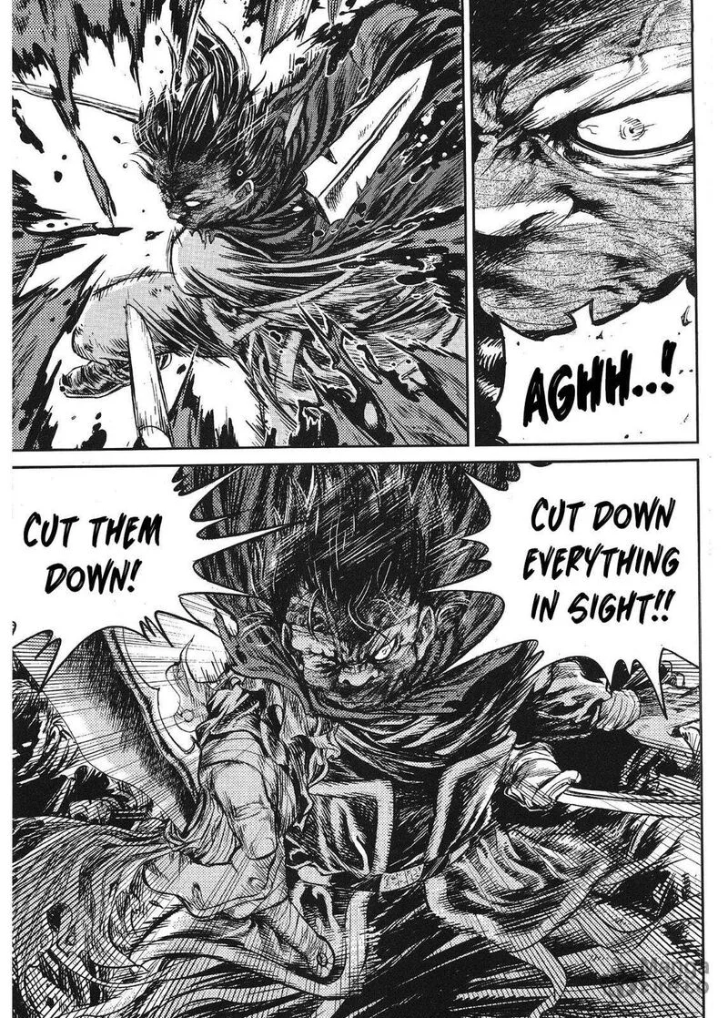 Yongbi Bulpae Oejeon Chapter 79 page 5