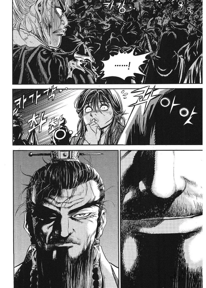 Yongbi Bulpae Oejeon Chapter 79 page 6