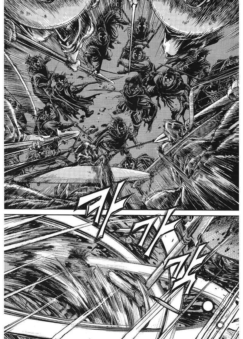 Yongbi Bulpae Oejeon Chapter 79 page 4