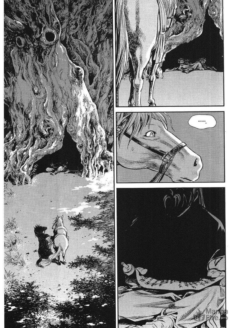 Yongbi Bulpae Oejeon Chapter 79 page 9
