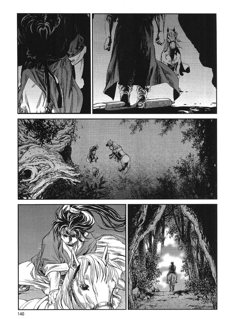 Yongbi Bulpae Oejeon Chapter 79 page 11