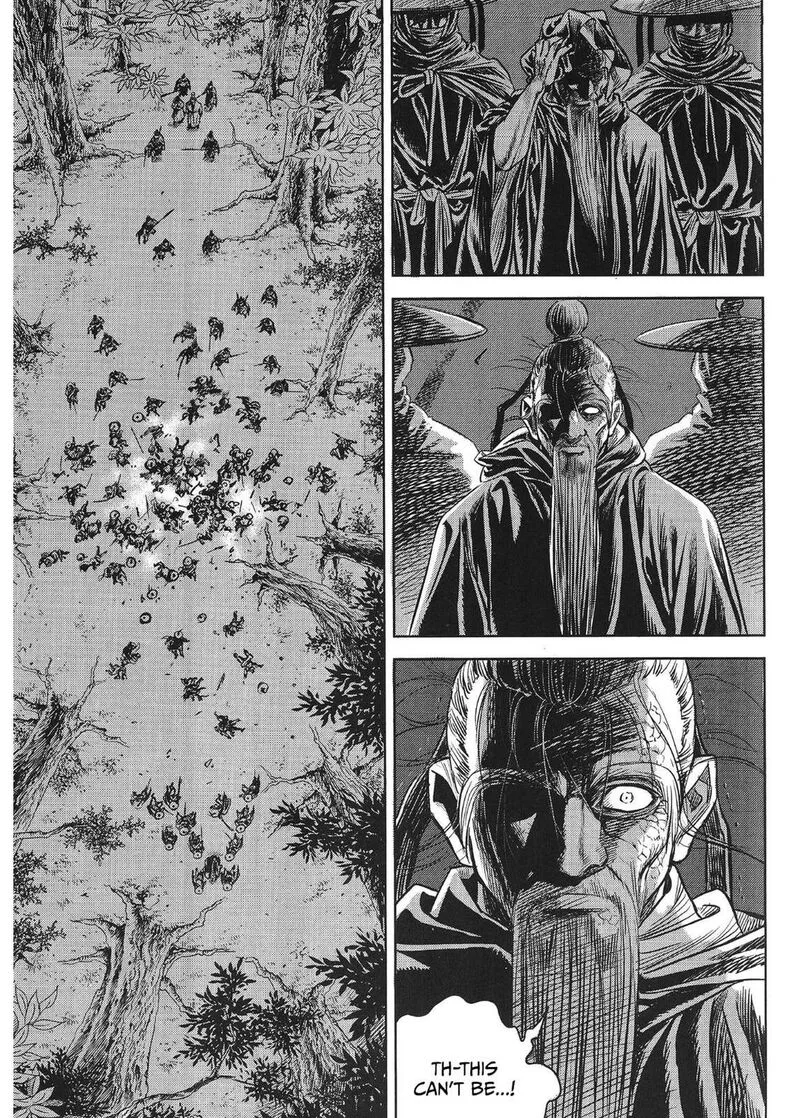 Yongbi Bulpae Oejeon Chapter 79 page 19