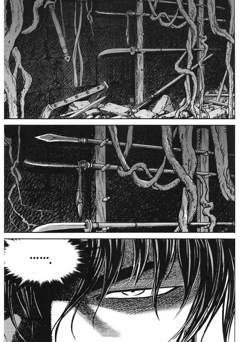 Yongbi Bulpae Oejeon Chapter 79 page 13