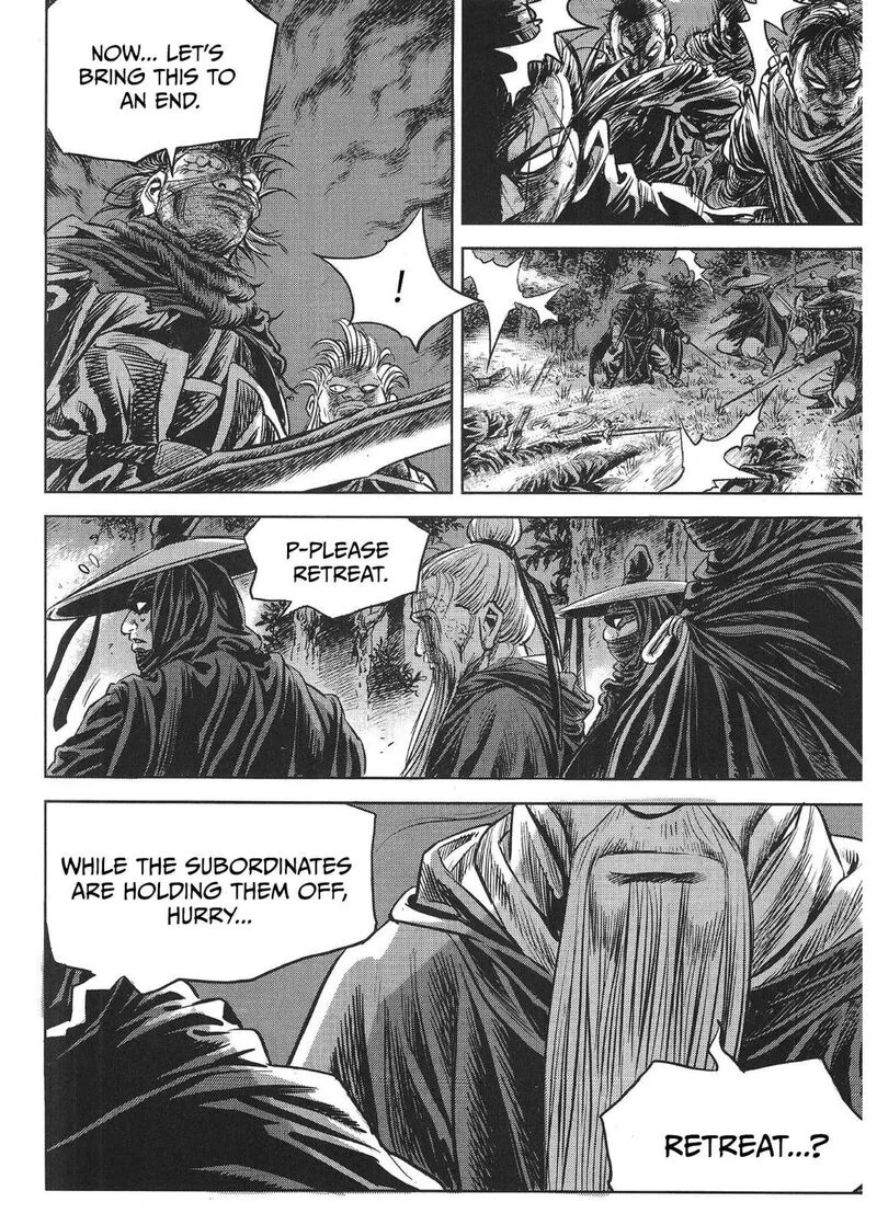 Yongbi Bulpae Oejeon Chapter 79 page 22