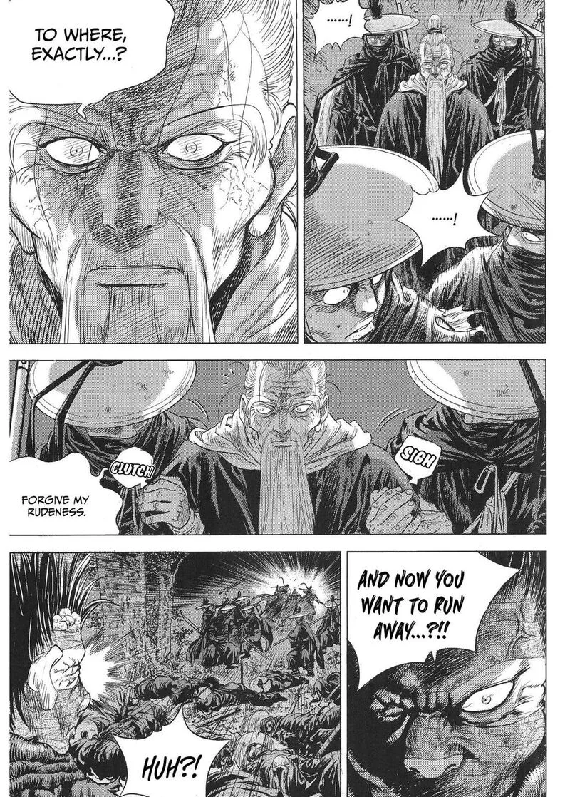Yongbi Bulpae Oejeon Chapter 79 page 23