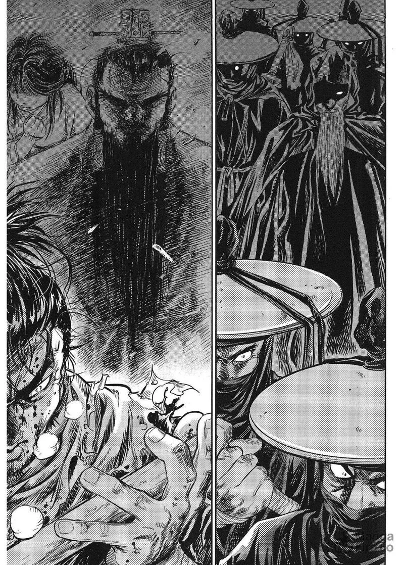 Yongbi Bulpae Oejeon Chapter 79 page 15