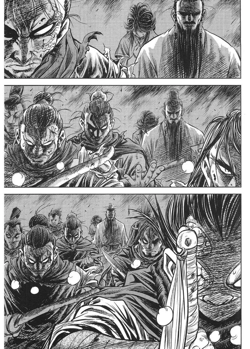 Yongbi Bulpae Oejeon Chapter 79 page 17