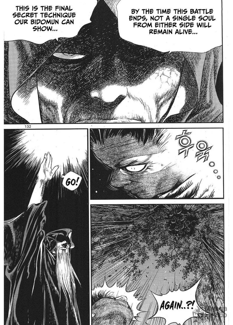 Yongbi Bulpae Oejeon Chapter 79 page 3