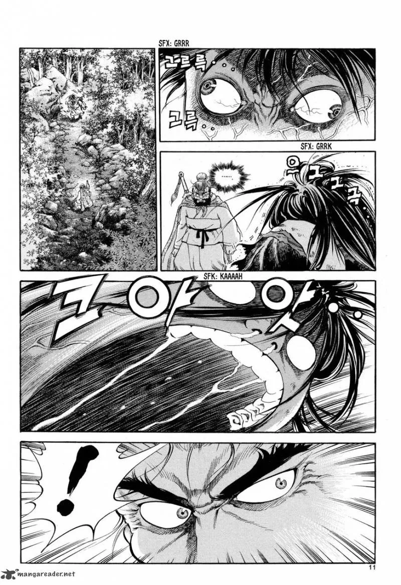 Yongbi Bulpae Oejeon Chapter 8 page 12
