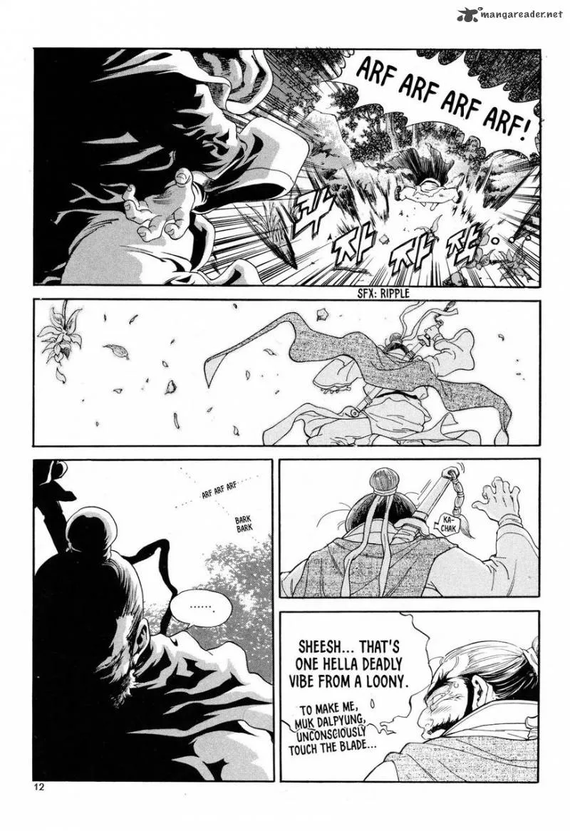 Yongbi Bulpae Oejeon Chapter 8 page 13